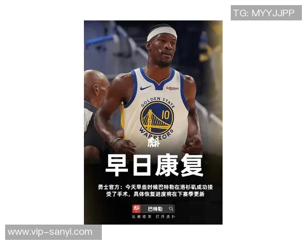 勇士官推分享巴特勒入场瞬间预测今日比赛数据引发热议 勇士官推分享巴特勒入场瞬间预测今日比赛数据引发热议